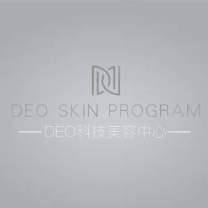 DEO Skin Program logo