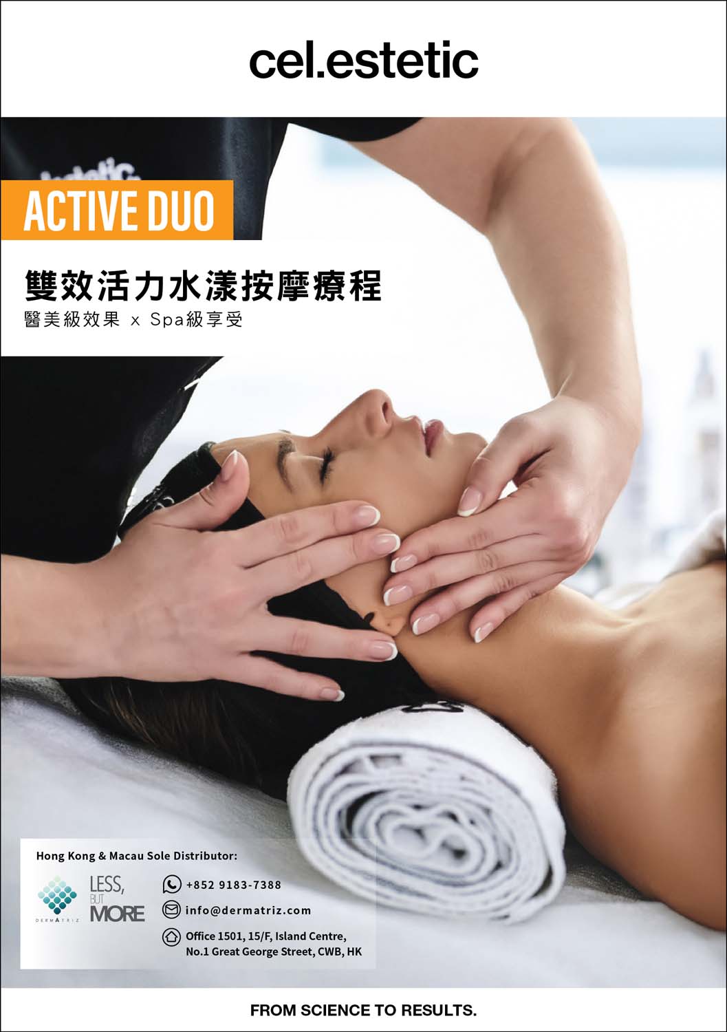 cel.estetic cel.estetic 2026-04 Active Duo brochure cover