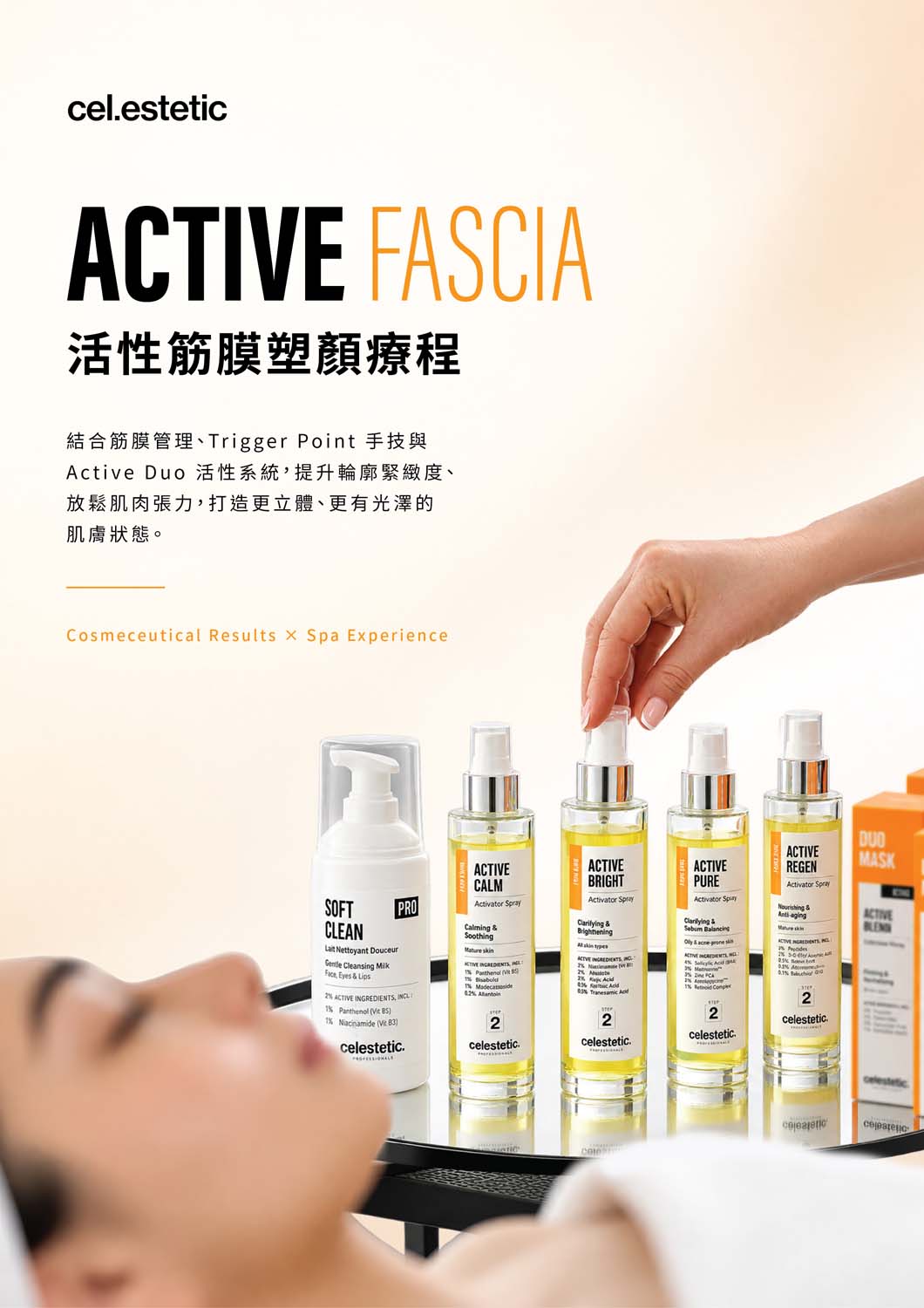cel.estetic cel.estetic 2026-16 Active Fascia brochure cover